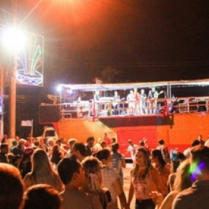 Sem programação para o Carnaval, cidades da região devem suspender o ponto facultativo