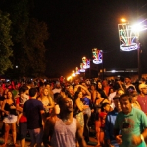 Cidades no Vale do Rio Tijucas suspendem as atividades de Carnaval em 2021