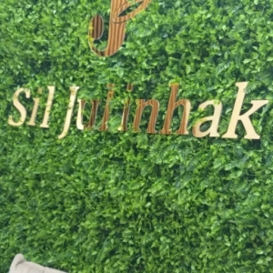 Sil Julinhak abre salão de beleza e traz profissionais de diversas áreas