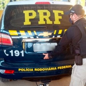 Homem suspeito de envolvimento em triplo homicídio é preso na Região