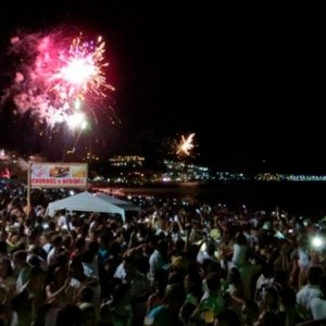 Vereadores aprovam projeto que proíbe queima de fogos com ruído em município