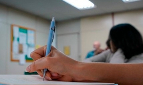Candidatos do Concurso da Guarda Municipal são convocados para avaliação psicológica