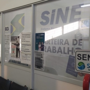 Procurando emprego? Veja novo local para se candidatar e verificar as vagas disponíveis