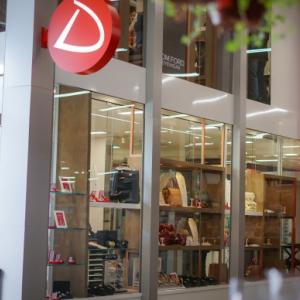 Veja como ficou a Danju Joias do Hiper Koch depois da reforma