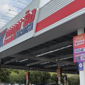 VÍDEO: Grupo Koch inaugura unidade 67 e deve fechar 2024 com 80 lojas