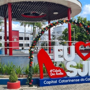 Justiça determina bloqueio de R$ 183 mil após problemas em Concurso Público em São João Batista