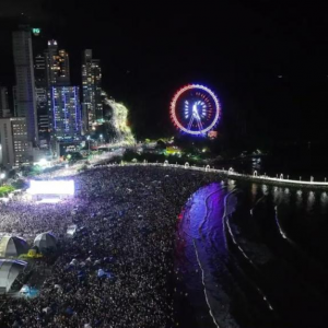 Réveillon no litoral de Santa Catarina: confira as programações gratuitas nas praias