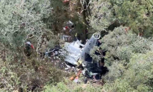 AERONAVE ENCONTRADA 🚁 | Helicóptero com cantor Rick é encontrado; não há sobreviventes
