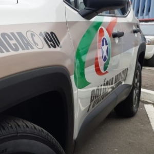 Suspeito de estupro é capturado após populares reagirem ao crime em BC